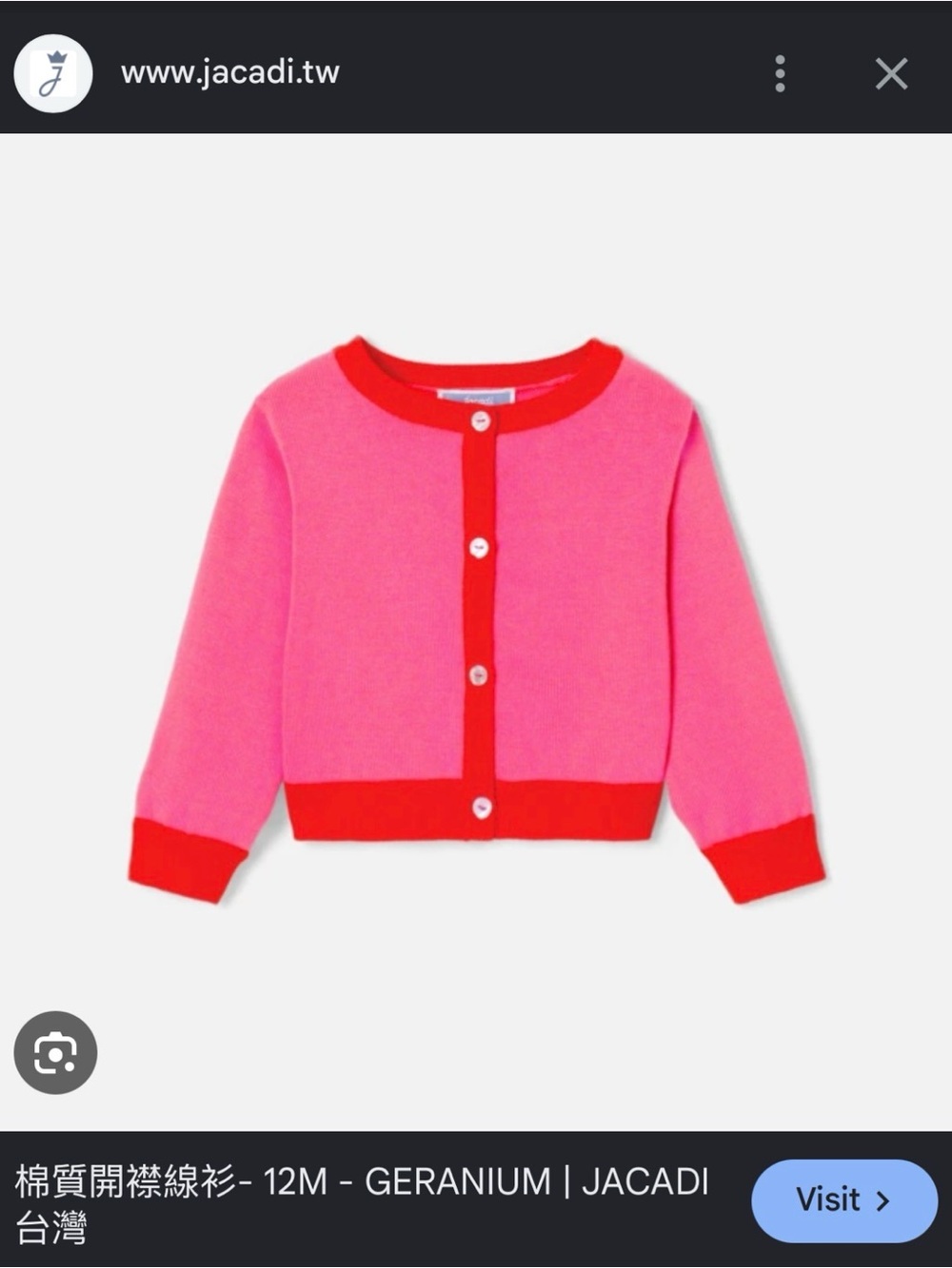 NWOT Jacadi Kids Geranium Pink & Red Button Cardigan. Purchased in Tokyo